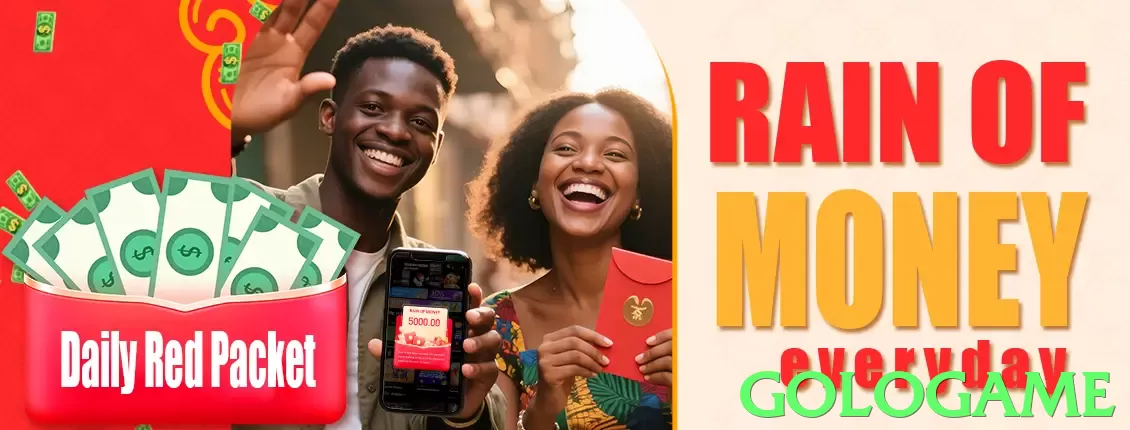 gologame Pakistan - 3